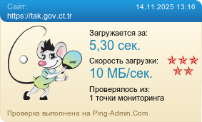Усреднённые результаты проверки сайта https://tak.gov.ct.tr