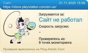 Усреднённые результаты проверки сайта https://store.playstation.com/en-us/