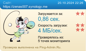     https://zenas007.synology.me