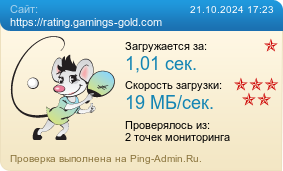     https://rating.gamings-gold.com