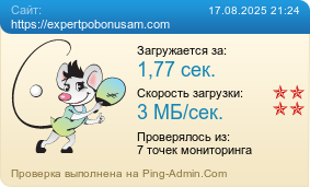     https://expertpobonusam.com
