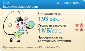     https://meet.google.com