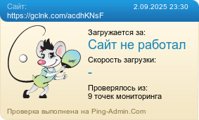     https://gclnk.com/acdhKNsF
