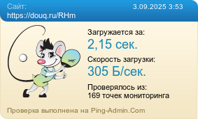     https://douq.ru/RHm