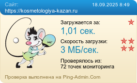     https://kosmetologiya-kazan.ru