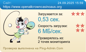     https://www.openallcrowncasinoaus.org