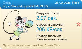     https://testroll.digital/NJMxRNkX