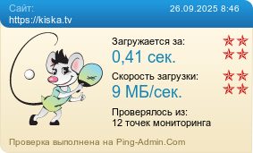     https://kiska.tv