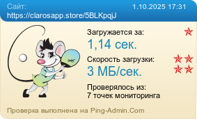     https://clarosapp.store/5BLKpqjJ