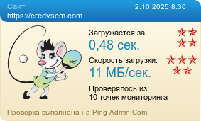     https://credvsem.com
