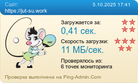     https://jut-su.work