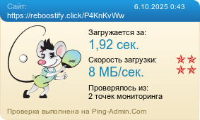     https://reboostify.click/P4KnKvWw