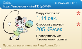     https://emberdusk.site/FD5p5MdV