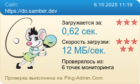     https://do.samber.dev