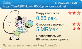     https://3ue120f4lkoxir-8080.proxy.runpod.net
