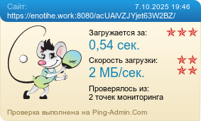     https://enotihe.work:8080/acUAiVZJYjet63W2BZ/