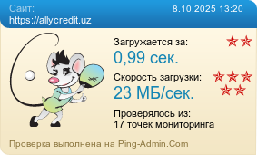     https://allycredit.uz