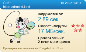     https://drmlnd.land