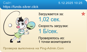    https://funds-silver.click
