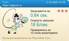     https://egevar.ru