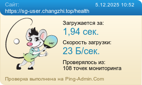     https://sg-user.changzhi.top/health