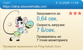     https://olimp.wiseowlmalta.com