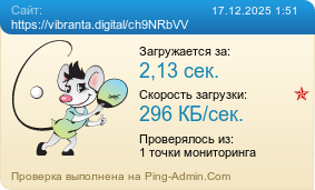 ����������� ���������� �������� ����� https://vibranta.digital/ch9NRbVV