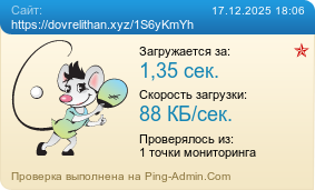 ����������� ���������� �������� ����� https://dovrelithan.xyz/1S6yKmYh