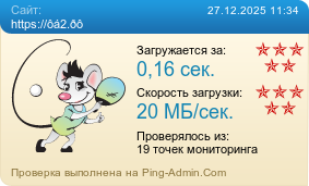 ����������� ���������� �������� ����� https://��2.��