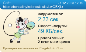 ����������� ���������� �������� ����� https://behealthyindonesia.site/LwGBXjLr