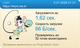 ����������� ���������� �������� ����� https://4um.me.in