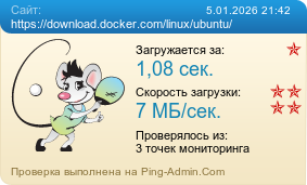 ����������� ���������� �������� ����� https://download.docker.com/linux/ubuntu/