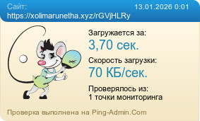 ����������� ���������� �������� ����� https://xolimarunetha.xyz/rGVjHLRy