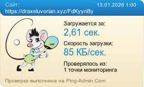 ����������� ���������� �������� ����� https://draxeluvorian.xyz/FdKyynBy