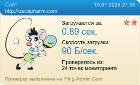 ����������� ���������� �������� ����� http://uscapharm.com