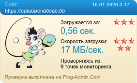 ����������� ���������� �������� ����� https://�������������.��