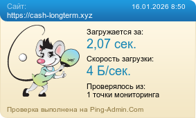 ����������� ���������� �������� ����� https://cash-longterm.xyz