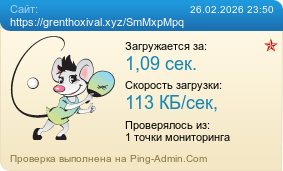 ����������� ���������� �������� ����� https://grenthoxival.xyz/SmMxpMpq