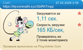 ����������� ���������� �������� ����� https://blyxorenathi.xyz/QbRhTmpp