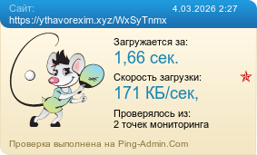 ����������� ���������� �������� ����� https://ythavorexim.xyz/WxSyTnmx