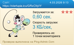 ����������� ���������� �������� ����� https://startupia.icu/GRxCfqVY