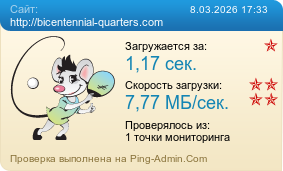 ����������� ���������� �������� ����� http://bicentennial-quarters.com