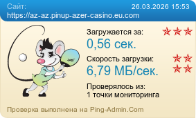 ����������� ���������� �������� ����� https://az-az.pinup-azer-casino.eu.com