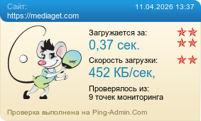 ����������� ���������� �������� ����� https://mediaget.com