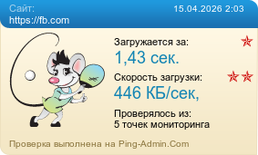 ����������� ���������� �������� ����� https://fb.com