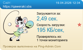 ����������� ���������� �������� ����� https://qaweraki.sbs