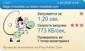 ����������� ���������� �������� ����� https://mostbet-uz-kirish-mostbet.com