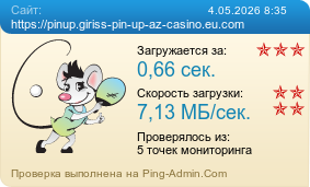 ����������� ���������� �������� ����� https://pinup.giriss-pin-up-az-casino.eu.com