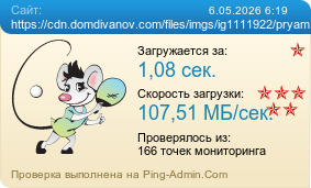 ����������� ���������� �������� ����� https://cdn.domdivanov.com/files/imgs/ig1111922/pryamoi-divan-richmond-m-velur-parma-6-bezhevyi-1-360x296.jpg