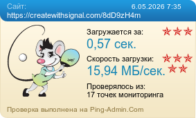 ����������� ���������� �������� ����� https://createwithsignal.com/8dD9zH4m